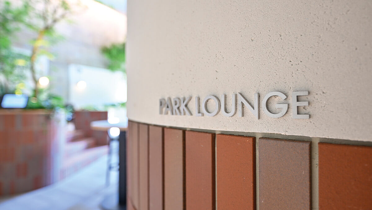 Park_Lounge